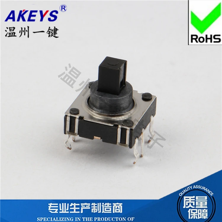 2 Pcs 10x10x10 six-pin pin multi-function reset switch High-quality five-way switch button LY-A07-12
2 Pcs 10x10x10 six-pin pin multi-function reset switch High-quality five-way switch button LY-A07-12