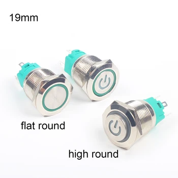 LED New type 19mm Momentary/latching Waterproof Stainless Steel Metal Push high round/flat round power ring/ring Button Switch
LED New type 19mm Momentary/latching Waterproof Stainless Steel Metal Push high round/flat round power ring/ring Button Switch