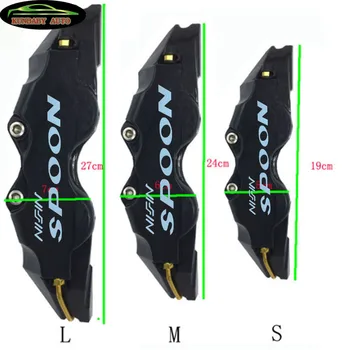 7 Colors ABS Plastic White Spoon Disc Brake Caliper Covers Decoration For Front And Reat Car Styling Free Shipping
7 Colors ABS Plastic White Spoon Disc Brake Caliper Covers Decoration For Front And Reat Car Styling Free Shipping