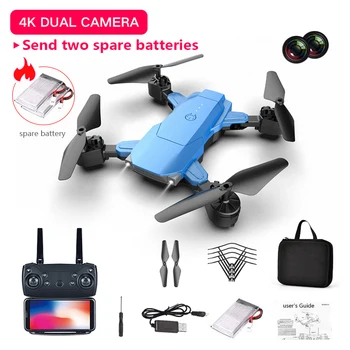 1080P Dual Camera Professional with fit 4k hd dual camera drone wifi fpv follow me drone 16mp camera rc quadcopter helicopter
1080P Dual Camera Professional with fit 4k hd dual camera drone wifi fpv follow me drone 16mp camera rc quadcopter helicopter
