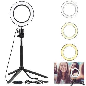 LED SMD Ring Fill Light Photo Studio LED Camera Ring Light Photographic Lighting Dimmable Phone Video lights camera
LED SMD Ring Fill Light Photo Studio LED Camera Ring Light Photographic Lighting Dimmable Phone Video lights camera