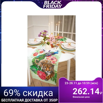 Track on the table "Exotic Garden" 40 * 146 cm, 100% chl, twill 190 g / m2 4026191
Track on the table "Exotic Garden" 40 * 146 cm, 100% chl, twill 190 g / m2 4026191