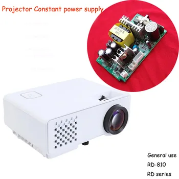 general use LED projector constant power supply for Rigal RD-810 series projector DIY repair parts controller
general use LED projector constant power supply for Rigal RD-810 series projector DIY repair parts controller