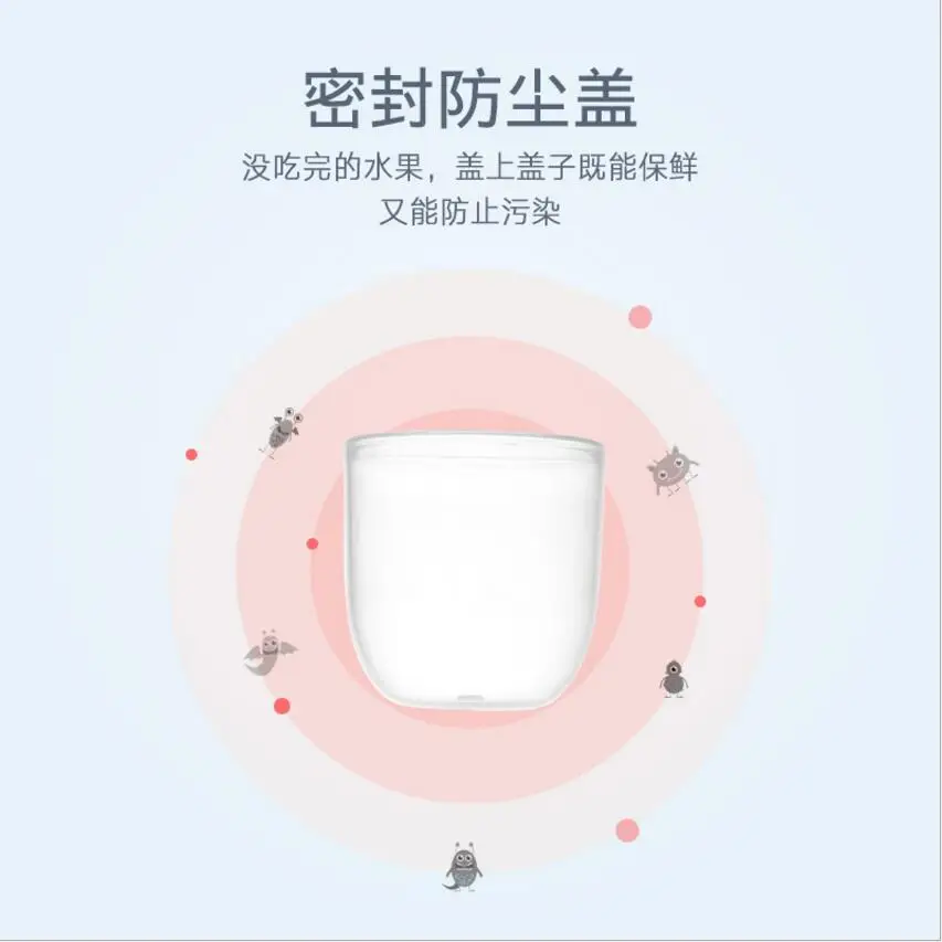 QQ截图20190723193432