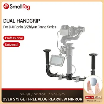 SmallRig Dual Handgrip With 25mm Rod Clamp Nato Rails for DJI Ronin S/Zhiyun Crane Series Handheld Gimbal - 2210
SmallRig Dual Handgrip With 25mm Rod Clamp Nato Rails for DJI Ronin S/Zhiyun Crane Series Handheld Gimbal - 2210