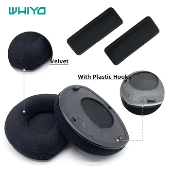 Whiyo Velvet Replacement EarPads for Sennheiser RS110 RS160 RS170 RS180 HDR160 HDR170 HDR180 Cushion Cover Earpads
Whiyo Velvet Replacement EarPads for Sennheiser RS110 RS160 RS170 RS180 HDR160 HDR170 HDR180 Cushion Cover Earpads