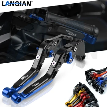 For BMW G650GS Motorcycle Adjustable Extendable Foldable Brake Clutch Levers G 650 GS G650GS 2010 2011 2012 2013 2014 2015 2016
For BMW G650GS Motorcycle Adjustable Extendable Foldable Brake Clutch Levers G 650 GS G650GS 2010 2011 2012 2013 2014 2015 2016