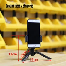 Mobile phone stents 1pcs Ball Head For Camera Tripod LED Light Flash Tripod Bracket Holder Mount 1/4 Hot Shoe Adapter Cradle
Mobile phone stents 1pcs Ball Head For Camera Tripod LED Light Flash Tripod Bracket Holder Mount 1/4 Hot Shoe Adapter Cradle
