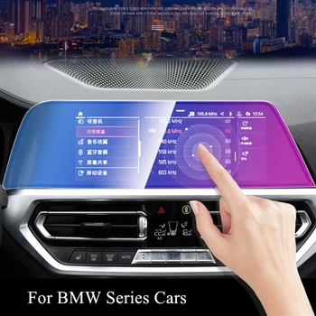 Tempered Glass Car Navigation Screen Protector Film GPS HD Anti-scratch Sticker For BMW 1 - 7 Series X1 X3 X5 X6 540Li 528Li 6GT
Tempered Glass Car Navigation Screen Protector Film GPS HD Anti-scratch Sticker For BMW 1 - 7 Series X1 X3 X5 X6 540Li 528Li 6GT