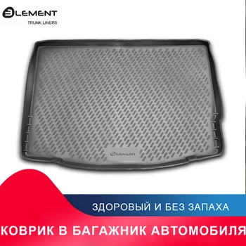 высококачественный противоскользящий жиронепроницаемый коврик в багажник для For FORD Focus 3, 04/2011-2015, хб. (полиуретан)
высококачественный противоскользящий жиронепроницаемый коврик в багажник для For FORD Focus 3, 04/2011-2015, хб. (полиуретан)