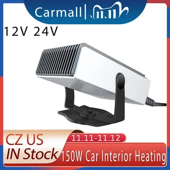 Universal Car Heater 150W Auto Car Interior Heating Accessories Fan Heater Window Mist Remover Driving Defroster Demister
Universal Car Heater 150W Auto Car Interior Heating Accessories Fan Heater Window Mist Remover Driving Defroster Demister