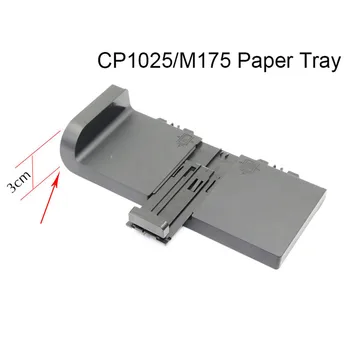 1PC For RM1-7276 Paper Input Main Tray Assembly for HP Pro 100 CP1025nw M175a M175nw M275 M176 M177 Paper Tray
1PC For RM1-7276 Paper Input Main Tray Assembly for HP Pro 100 CP1025nw M175a M175nw M275 M176 M177 Paper Tray