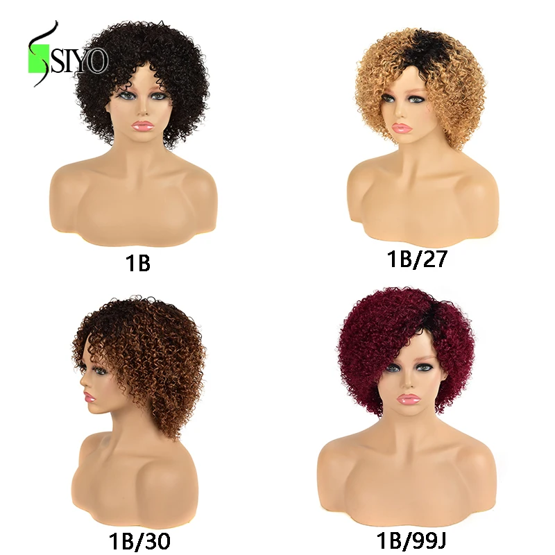 Siyo Human Hair Wigs for Black Women Curly Brazilian Remy Full Wigs Short wig with Bangs Jerry Curl Blond Red Cosplay Wig Siyo Human Hair Wigs for Black Women Curly Brazilian Remy Full Wigs Short wig with Bangs Jerry Curl Blond Red Cosplay Wig