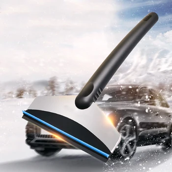 Portable Winter Car Rubber Handle Stainless Steel Ice Scraper Windshield Removal Tool Car Snow Remover Windscreen Scraper
Portable Winter Car Rubber Handle Stainless Steel Ice Scraper Windshield Removal Tool Car Snow Remover Windscreen Scraper