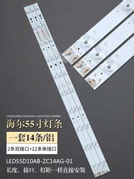 for Haier LS55H310G light strip 3035501022130355010222 LED55D10AB-ZC21AG backlight
for Haier LS55H310G light strip 3035501022130355010222 LED55D10AB-ZC21AG backlight