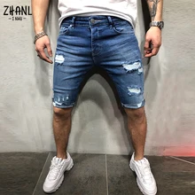 Mens Fashion Ripped Shorts Jeans Washed denim Boy slim fit zip Runway short men jeans shorts homme Destroyed Jeans Plus Size
Mens Fashion Ripped Shorts Jeans Washed denim Boy slim fit zip Runway short men jeans shorts homme Destroyed Jeans Plus Size