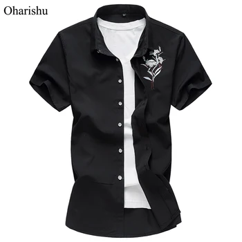 6XL 7XL Chinese Style Embroidery Men's Summer Shirt Fashion Print Short Sleeve Shirts Men Casual Plus Size Hawaii Beach Shirt
6XL 7XL Chinese Style Embroidery Men's Summer Shirt Fashion Print Short Sleeve Shirts Men Casual Plus Size Hawaii Beach Shirt