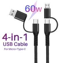 4 IN 1 Type C to Micro USB Charging Cable for Samsung Note 10 Pro 60W USB 3A Fast Charge Cable for iPhone 11 Pro 12 XR XS MAX
4 IN 1 Type C to Micro USB Charging Cable for Samsung Note 10 Pro 60W USB 3A Fast Charge Cable for iPhone 11 Pro 12 XR XS MAX