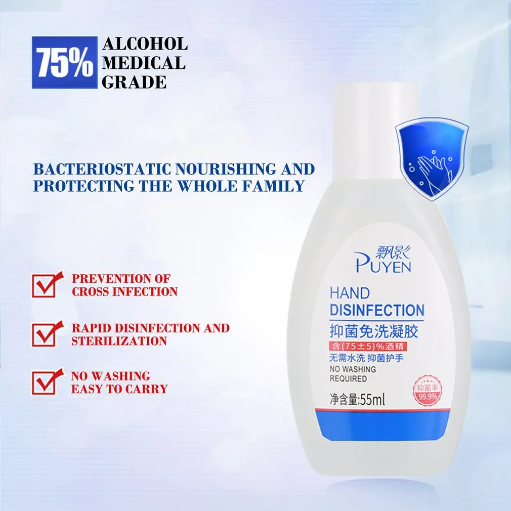 55ML/100ML Disposable Hand Sanitizer Quick-drying Disinfecting Hand Wash Gel Hand Cleaning Liquid Soap
55ML/100ML Disposable Hand Sanitizer Quick-drying Disinfecting Hand Wash Gel Hand Cleaning Liquid Soap