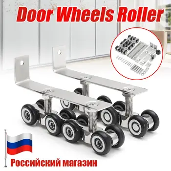 MTGATHER 1 Pair/set Cold Rolled Steel Sliding Wooden Door Closet Hardware Kit 8 Wheels Used In Rail Track Linear Motion System
MTGATHER 1 Pair/set Cold Rolled Steel Sliding Wooden Door Closet Hardware Kit 8 Wheels Used In Rail Track Linear Motion System