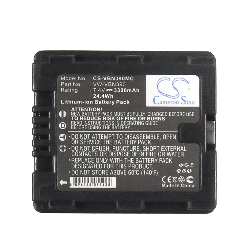 CS-VBN390MC-5.jpg