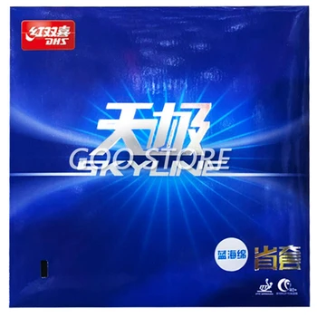 DHS SKYLINE 2 Provincial Blue Sponge Original Table Tennis Rubber DHS ping pong sponge 
DHS SKYLINE 2 Provincial Blue Sponge Original Table Tennis Rubber DHS ping pong sponge