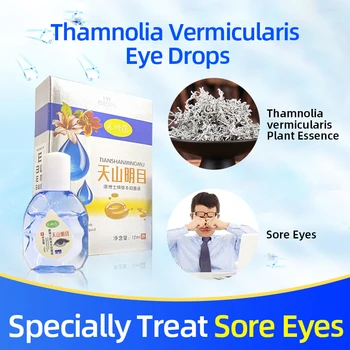 12ml Snow Tea Plant Essence Cool Eye Drops Removal Sore Eyes Fatigue Relieves Dry Eyes Pain Eyes Detox Care Drops
12ml Snow Tea Plant Essence Cool Eye Drops Removal Sore Eyes Fatigue Relieves Dry Eyes Pain Eyes Detox Care Drops