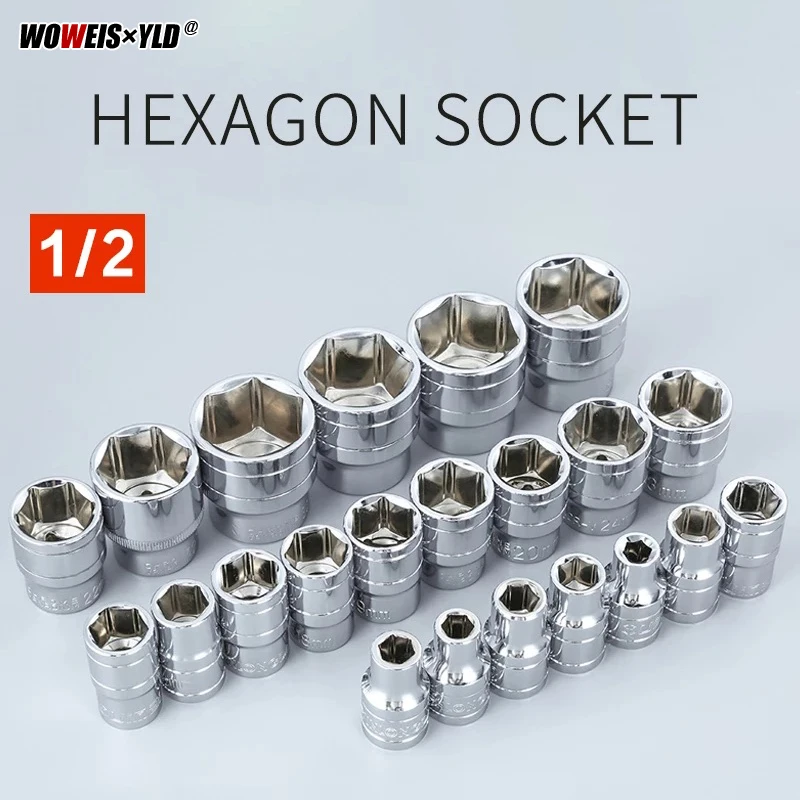 1/2" 20PC 8-32mm Hex Socket Set Adapter Short Sockets Crv Torque Spanner Ratchet Wrench Head Sleeve Double Tools
1/2" 20PC 8-32mm Hex Socket Set Adapter Short Sockets Crv Torque Spanner Ratchet Wrench Head Sleeve Double Tools