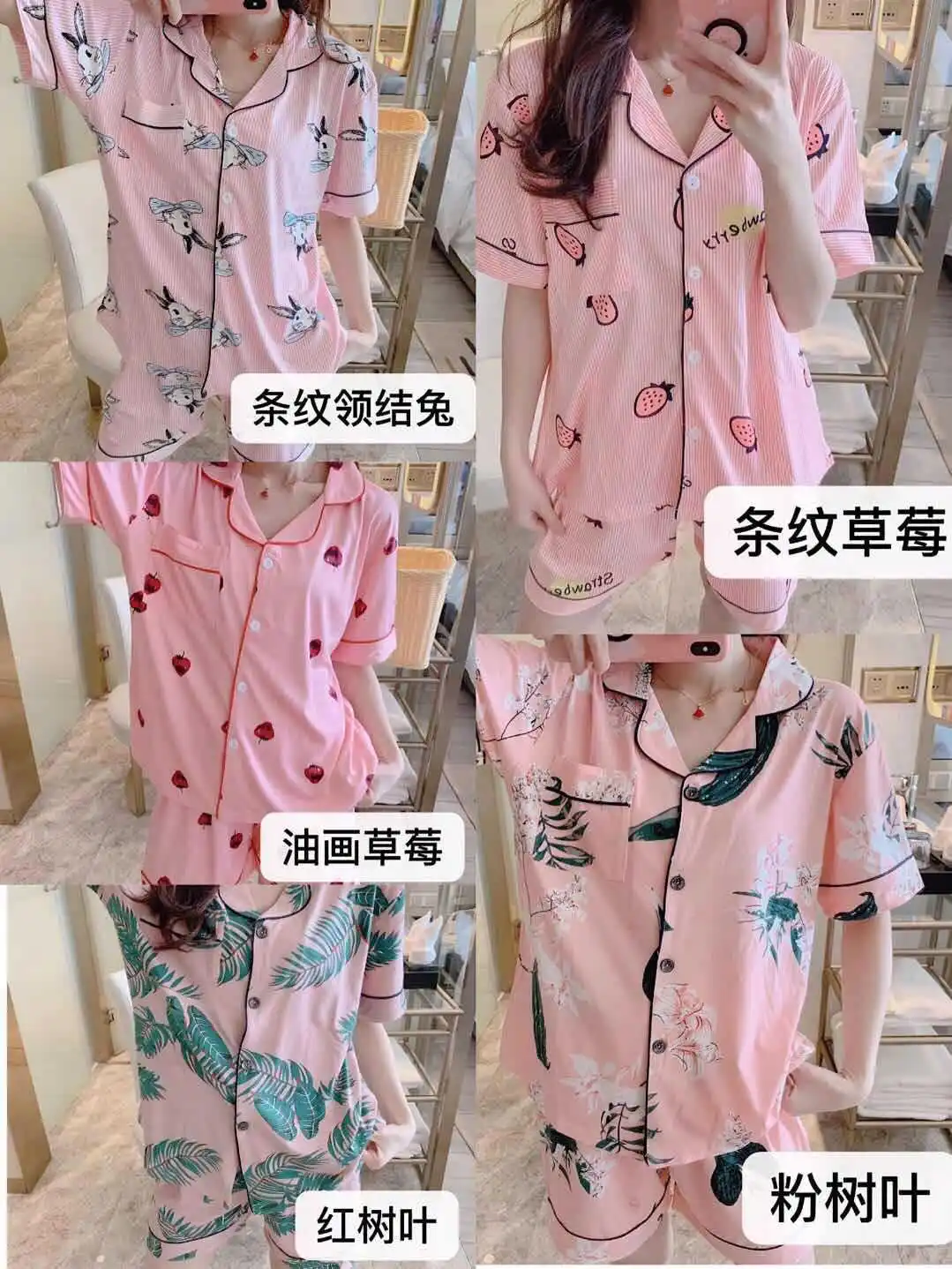 Hot Selling Amount Pajamas Women's Summer Short-sleeved Thin Casual Cardigan Cute Cartoon Qmilch Homewear Set
Hot Selling Amount Pajamas Women's Summer Short-sleeved Thin Casual Cardigan Cute Cartoon Qmilch Homewear Set