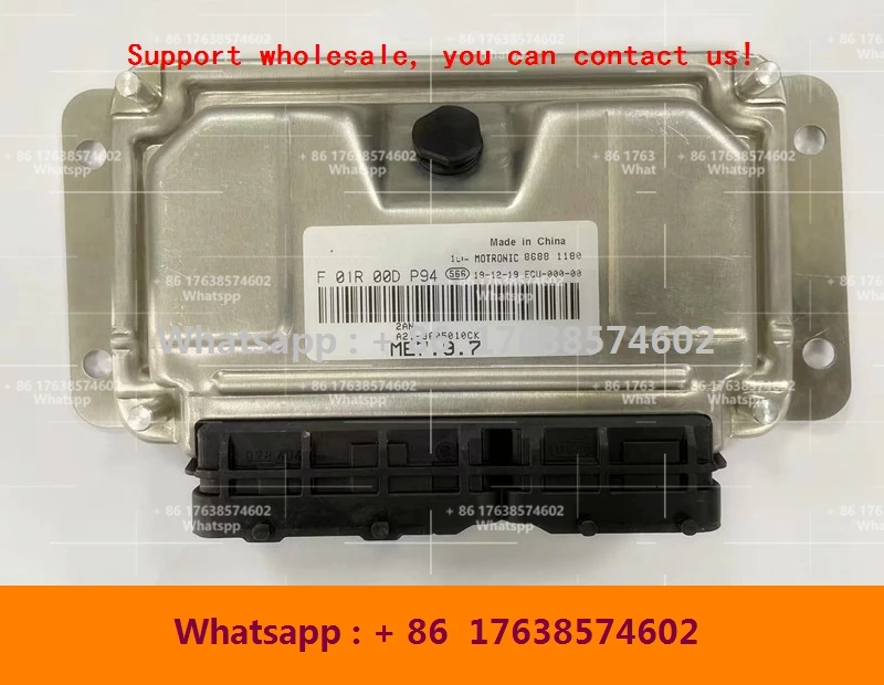 For Chery/Hafei Car Engine computer board/M797 ECU/F01R00DP94 A21-3605010CK F01RB0DP94/0261B08245 AH36010400 476Q-A5-3600950
For Chery/Hafei Car Engine computer board/M797 ECU/F01R00DP94 A21-3605010CK F01RB0DP94/0261B08245 AH36010400 476Q-A5-3600950