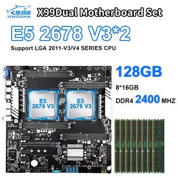 X99 Dual CPU motherboard set with 2.50GHz 12-Cores 30M LGA2011-3 2 PCS E5-2678 V3 processor and 8*16gb ddr4 ecc reg 2400mhz RAM
X99 Dual CPU motherboard set with 2.50GHz 12-Cores 30M LGA2011-3 2 PCS E5-2678 V3 processor and 8*16gb ddr4 ecc reg 2400mhz RAM