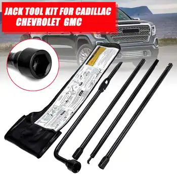 4X 22cm Car Tire Wrench Tool Set Wheel Repair L Type Spanner Connecting Rod Bar For Chevy For GMC Silverado Sierra 2000 - 2004 
4X 22cm Car Tire Wrench Tool Set Wheel Repair L Type Spanner Connecting Rod Bar For Chevy For GMC Silverado Sierra 2000 - 2004
