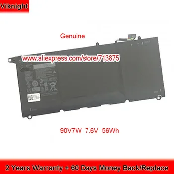 Genuine 7.6V 56Wh JD25G 0N7T6 90V7W Battery for Dell XPS 13 9343 9350 RWT1R JHXPY 0DRRP 5K9CP DIN02 
Genuine 7.6V 56Wh JD25G 0N7T6 90V7W Battery for Dell XPS 13 9343 9350 RWT1R JHXPY 0DRRP 5K9CP DIN02