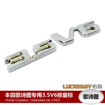 luckeasy 3.5 V6 for honda crosstour car stick geshitu Trailer 2.4 to 3.5 displacement of metal plating
luckeasy 3.5 V6 for honda crosstour car stick geshitu Trailer 2.4 to 3.5 displacement of metal plating