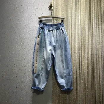 2020 Spring New Elastic Waist Loose National Wind Mixed Colors Casual Denim Harem Pants Women's Jeans Jean Jeans
2020 Spring New Elastic Waist Loose National Wind Mixed Colors Casual Denim Harem Pants Women's Jeans Jean Jeans