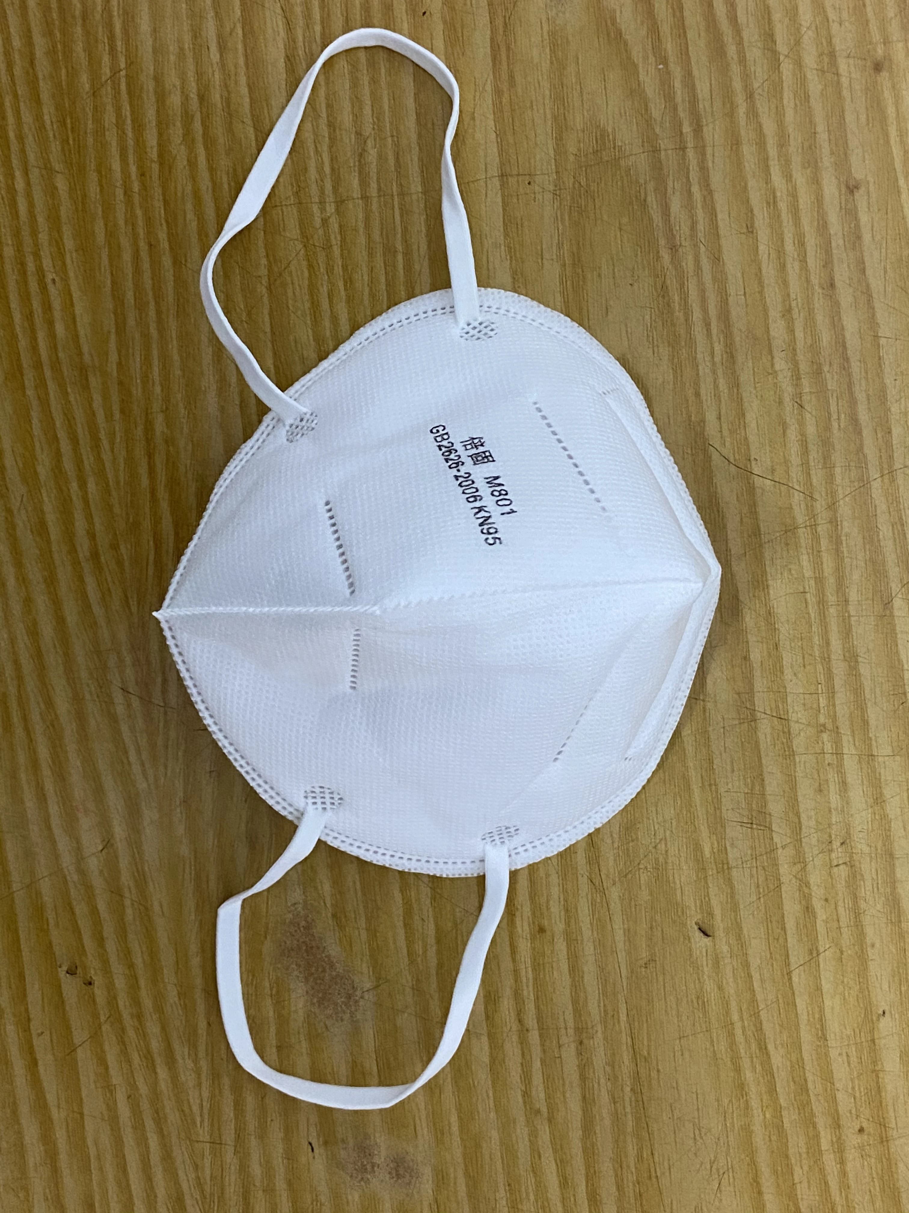 1Pcs Face Mask M801 + Anti-PM2.5 Anti-fog Haze Filter KN95 Labor Safety Face Mask Dustproof Anti-virus Protection
1Pcs Face Mask M801 + Anti-PM2.5 Anti-fog Haze Filter KN95 Labor Safety Face Mask Dustproof Anti-virus Protection