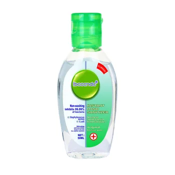 2pcs Portable Alcohol Hand Sanitizer Gel Anti-bacteria Moisturizing Liquid Disposable No Clean Waterless Antibacterial Hand Gel
2pcs Portable Alcohol Hand Sanitizer Gel Anti-bacteria Moisturizing Liquid Disposable No Clean Waterless Antibacterial Hand Gel