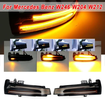 1 Pair Dynamic LED Rearview Mirror Indicator Light For Mercedes Benz W246 W204 W212 In Left+Right Auto
1 Pair Dynamic LED Rearview Mirror Indicator Light For Mercedes Benz W246 W204 W212 In Left+Right Auto