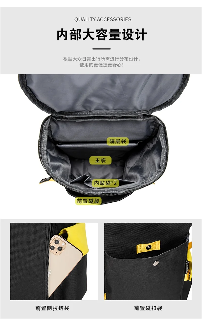 详情图5