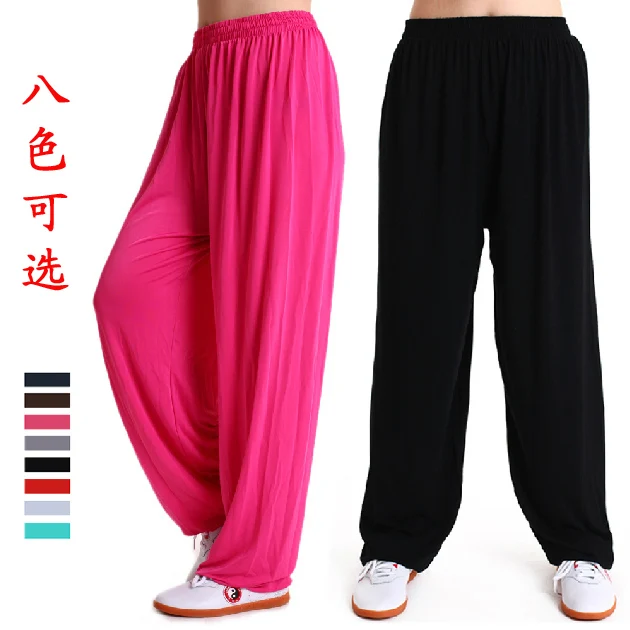 

Loose Modal Bloomers Pants Women And Men Yoga Tai Chi 8 Colors Martial Arts Pants S-XXL