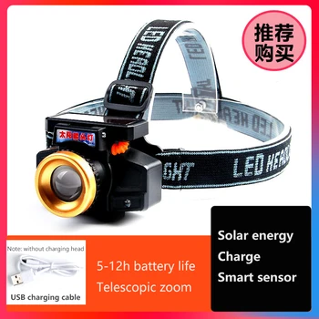 Solar Headlamp Headlamp Led Headlamp Adjustable Headlamp Headlamp Flashlight Headlamp 18650 Battery Powered Fishing Hunting
Solar Headlamp Headlamp Led Headlamp Adjustable Headlamp Headlamp Flashlight Headlamp 18650 Battery Powered Fishing Hunting