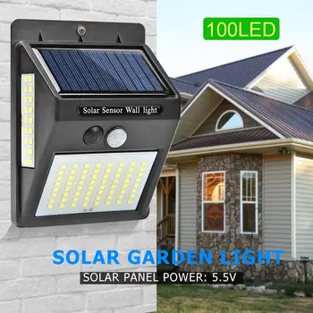 100 LED Solar Powered Sun Light Light Control Human Sensing Waterproof Motion Sensor Wall Lamp Yard Decor Outdoor Courtyard
100 LED Solar Powered Sun Light Light Control Human Sensing Waterproof Motion Sensor Wall Lamp Yard Decor Outdoor Courtyard