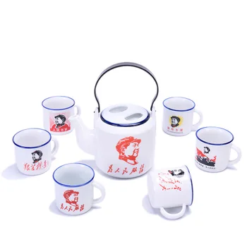 High quality White porcelain tea set 1pot + 6cups Lifting beam pot Kung Fu Tea set Drinkware Chinese Porcelain tea set teapot
High quality White porcelain tea set 1pot + 6cups Lifting beam pot Kung Fu Tea set Drinkware Chinese Porcelain tea set teapot