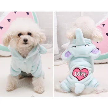 Dog Clothes Pet And Bear Wear Clothes Turned Small Winter To Thick Four-legged Koala Teddy Autumn
Dog Clothes Pet And Bear Wear Clothes Turned Small Winter To Thick Four-legged Koala Teddy Autumn