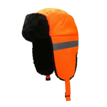 Bomber Hats Winter Short Reflective Windproof Thermal Fluffy Knitted Headwear With Ear Flap Chin Strap 
Bomber Hats Winter Short Reflective Windproof Thermal Fluffy Knitted Headwear With Ear Flap Chin Strap
