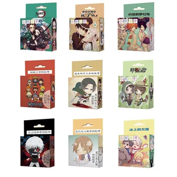 1.5cm*5m Anime Toilet-Bound Hanako-kun Anime Demon Slayer Washi Tape Adhesive Tape DIY Scrapbooking Sticker Label Masking Tape
1.5cm*5m Anime Toilet-Bound Hanako-kun Anime Demon Slayer Washi Tape Adhesive Tape DIY Scrapbooking Sticker Label Masking Tape