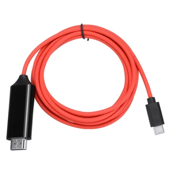 New Arrival 1pc 2M USB 3.1 Type-C USB-C To HDMI 1080P HDTV Adapter Cable for S-amsung Macbook HTC LG H-uawei L-enovo
New Arrival 1pc 2M USB 3.1 Type-C USB-C To HDMI 1080P HDTV Adapter Cable for S-amsung Macbook HTC LG H-uawei L-enovo