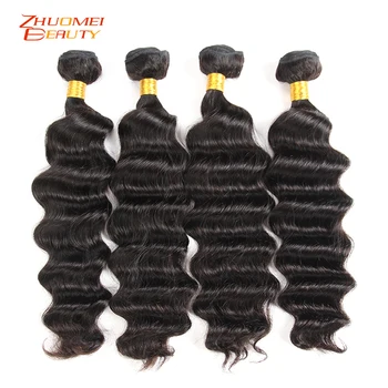 Loose deep Wave Bundles 1/3/4 Bundles 100% Human Hair Bundles 8-30inch Hair Bundles Remy Brazilian Hair Can Be Dyed And Bleached
Loose deep Wave Bundles 1/3/4 Bundles 100% Human Hair Bundles 8-30inch Hair Bundles Remy Brazilian Hair Can Be Dyed And Bleached