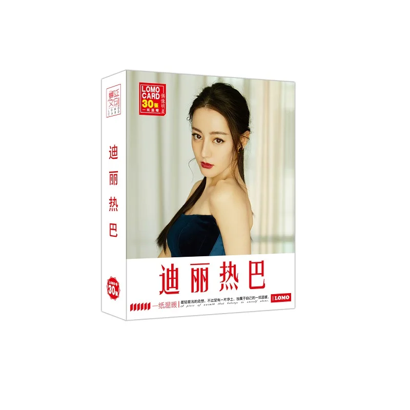 Для камеры fujifilm комплект 30 шт./комплект Dilraba Dilmurat ЛОМО карта горячего тиснения коробка звезда периферийных поздравительная открытка с сообщением
Для камеры fujifilm комплект 30 шт./комплект Dilraba Dilmurat ЛОМО карта горячего тиснения коробка звезда периферийных поздравительная открытка с сообщением
