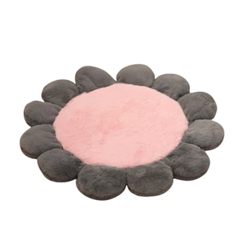 Warm Padded Flower Dog Bed Waterproof Washable Pet House Kennel Round Floor Carpet Baby Crawling Mat
Warm Padded Flower Dog Bed Waterproof Washable Pet House Kennel Round Floor Carpet Baby Crawling Mat